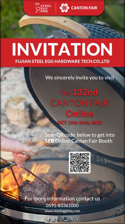 The online Canton Fair will come sooooooon!